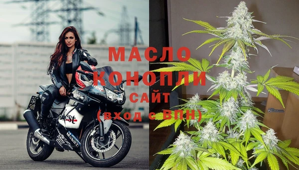 меф VHQ Бородино